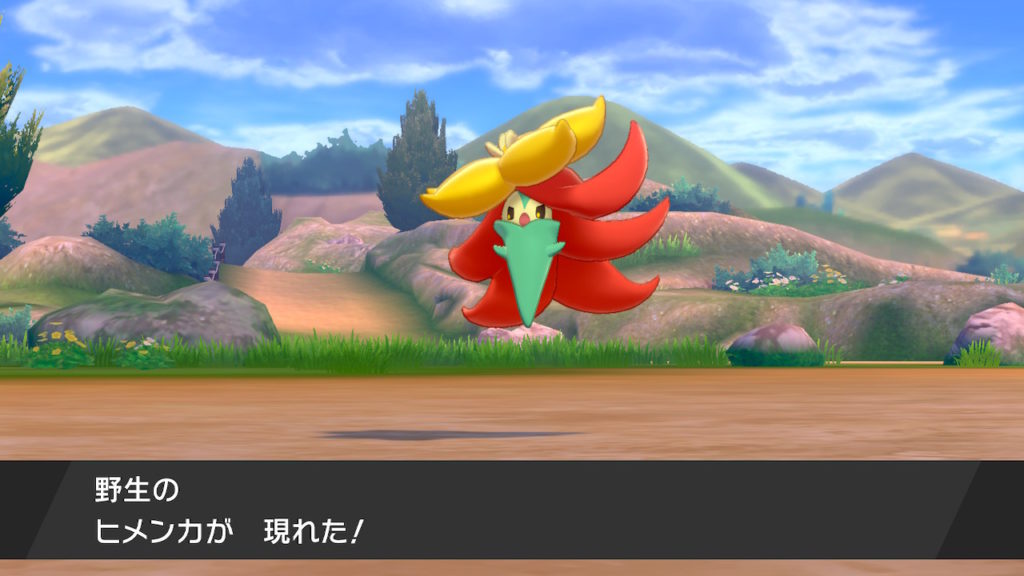 ポケモン剣盾 第6回攻略 感想 2人目のライバル戦 可愛いもの好きか イルの積みゲー消化記録 ポケモン剣盾 第6回攻略 感想 2人目のライバル戦 可愛いもの好きか イルの積みゲー消化記録