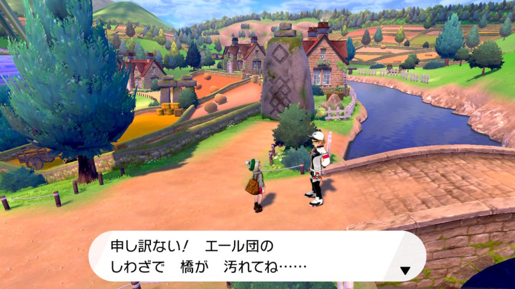 ポケモン剣盾 第８回攻略 感想 ついにジム戦 ダイマックスバトルが熱い イルの積みゲー消化記録