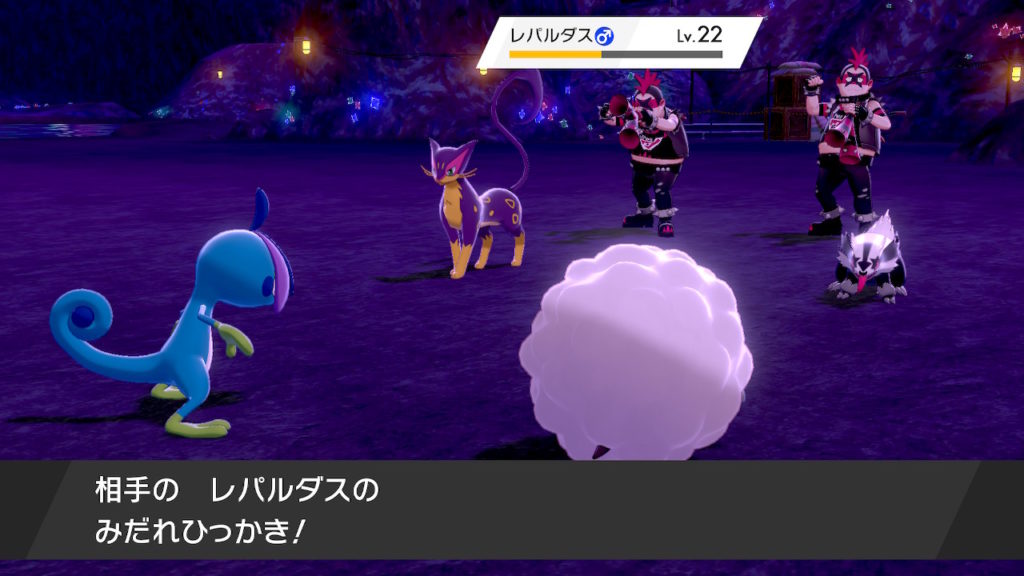 ポケモン剣盾 第１１回攻略 感想 三者三様のライバルたち イルの積みゲー消化記録