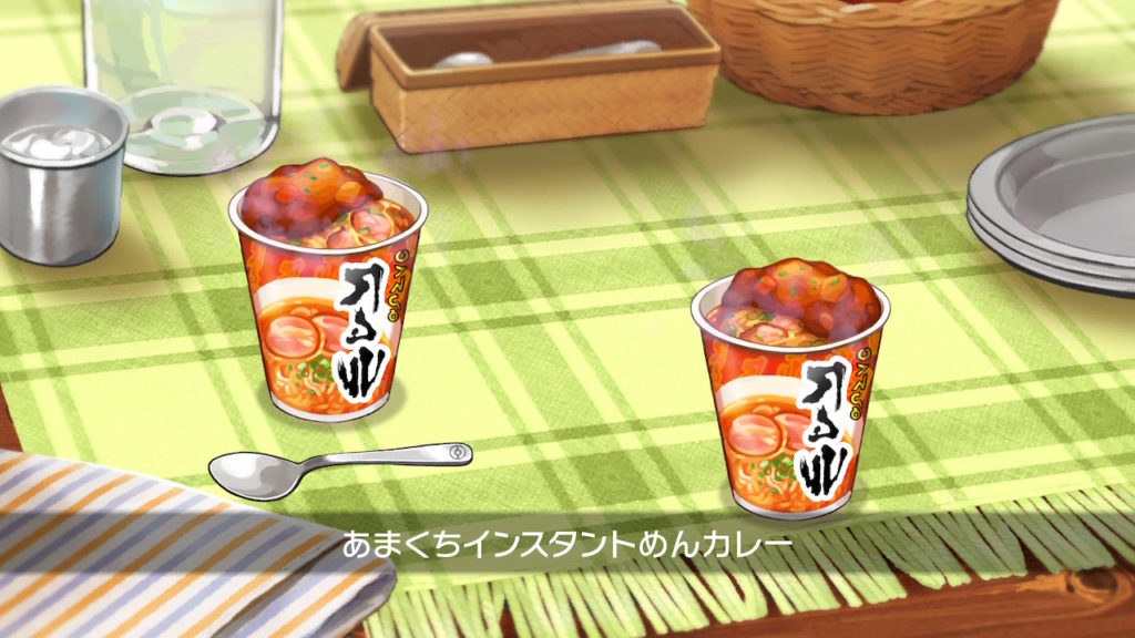 ポケモン剣盾 第１３回攻略 感想 ワイルドエリアを駆け抜けろ イルの積みゲー消化記録