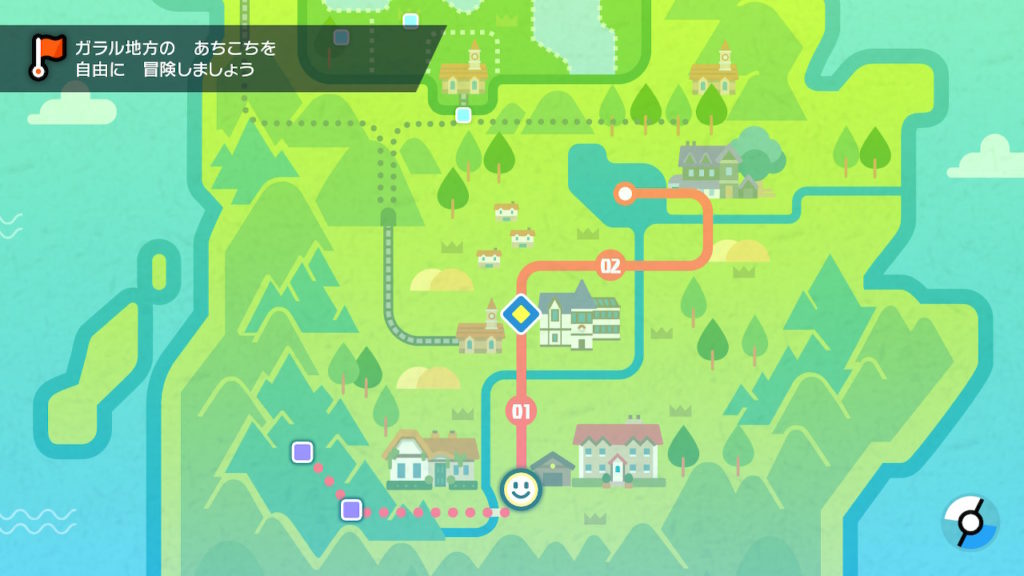 ポケモン剣盾 第27回攻略 感想 新たなる脅威 癖の強すぎる二人組 イルの積みゲー消化記録 ポケモン剣盾 第27回攻略 感想 新たなる脅威 癖の強すぎる二人組 イルの積みゲー消化記録