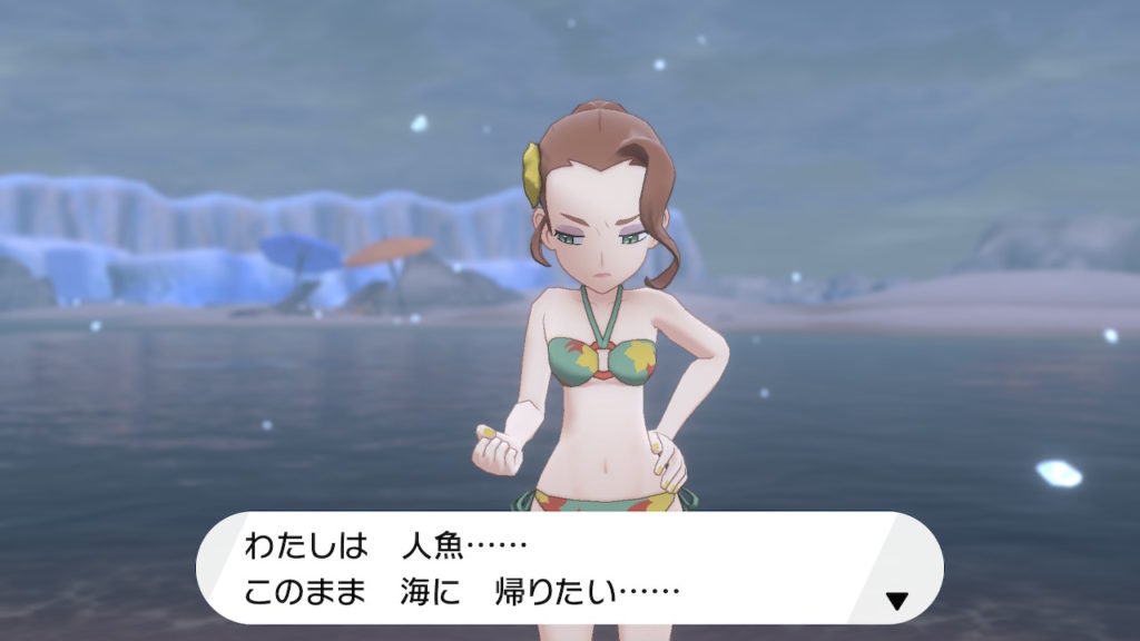 ポケモン剣盾 第２０回攻略 感想 謎多きスパイクジムへ 彼らのまさかの正体 イルの積みゲー消化記録