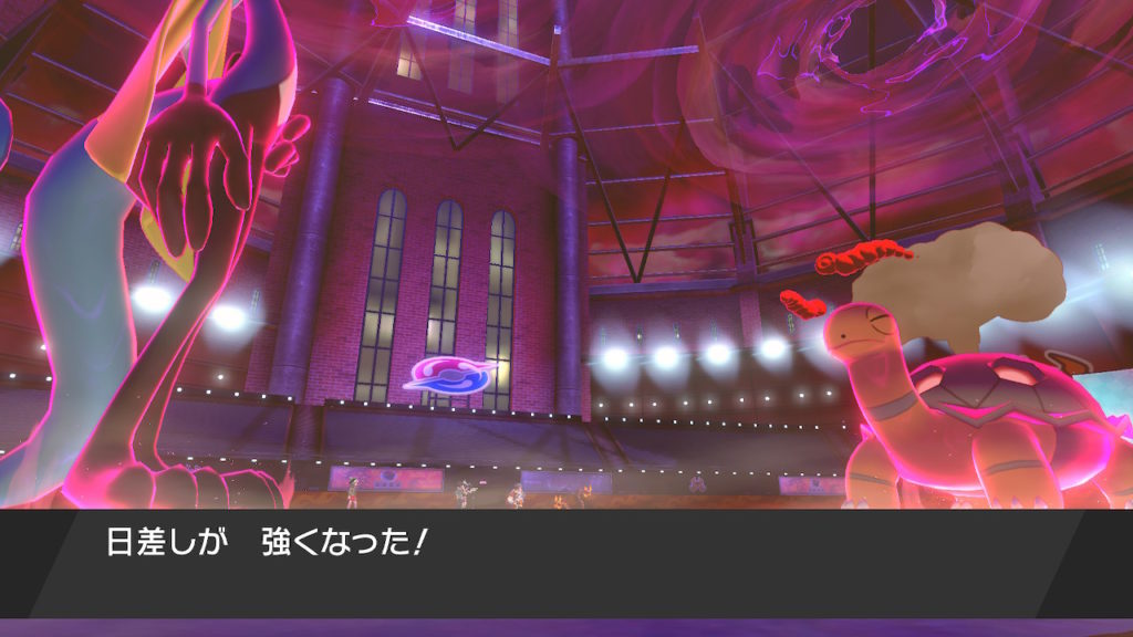 ポケモン剣盾 第２９回攻略 感想 シーソーコンビの罠 イルの積みゲー消化記録