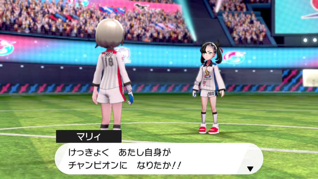 ポケモン剣盾 第２２回攻略 感想 いよいよセミファイナルトーナメント ライバルたちとの総力戦だ イルの積みゲー消化記録