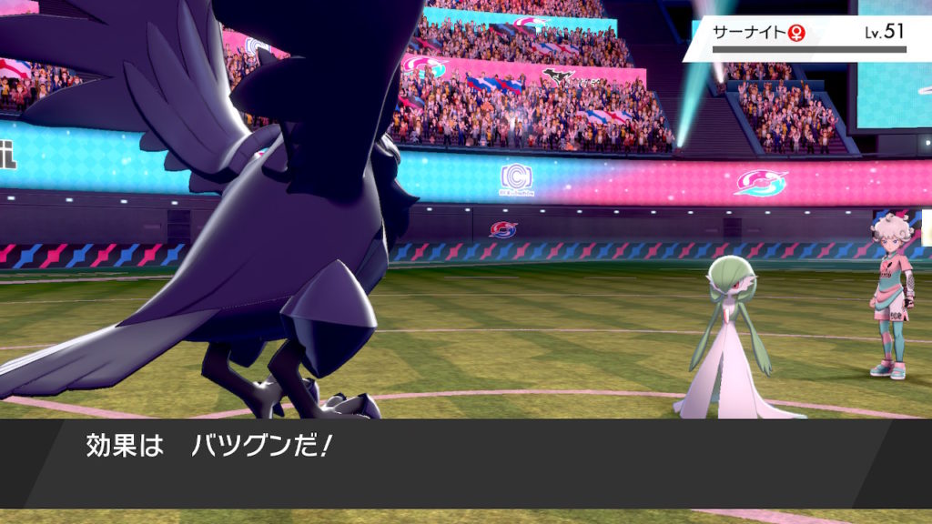 ポケモン剣盾 第２４回攻略 感想 まさかの乱入 ファイナルトーナメントを勝ち抜け イルの積みゲー消化記録