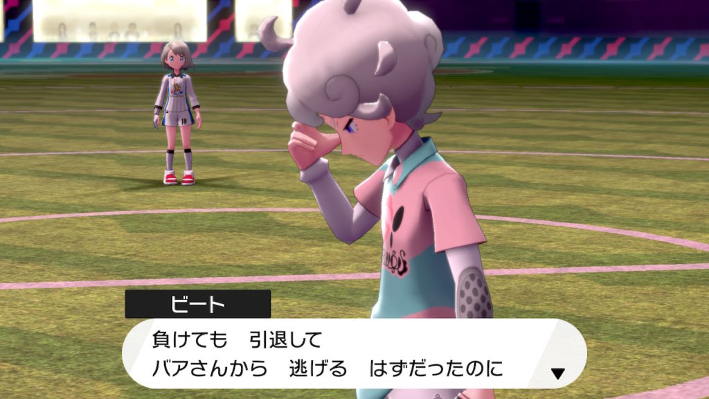 ポケモン剣盾 第２４回攻略 感想 まさかの乱入 ファイナルトーナメントを勝ち抜け イルの積みゲー消化記録