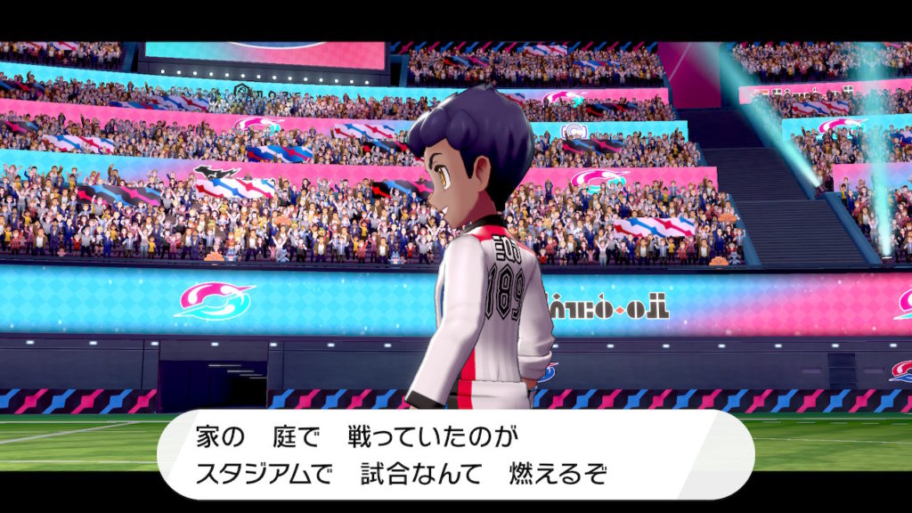 ポケモン剣盾 第２２回攻略 感想 いよいよセミファイナルトーナメント ライバルたちとの総力戦だ イルの積みゲー消化記録