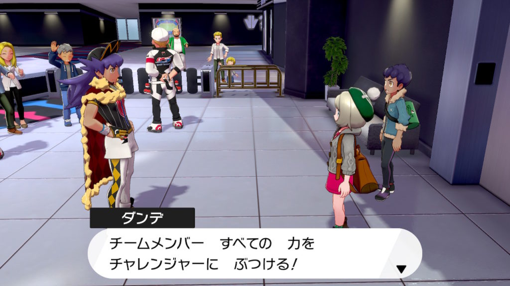 ポケモン剣盾 第２２回攻略 感想 いよいよセミファイナルトーナメント ライバルたちとの総力戦だ イルの積みゲー消化記録