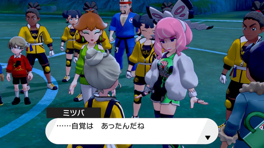 ポケモン剣盾 第４０回攻略 感想 本気のマスタード師匠とのダイマックスバトル イルの積みゲー消化記録