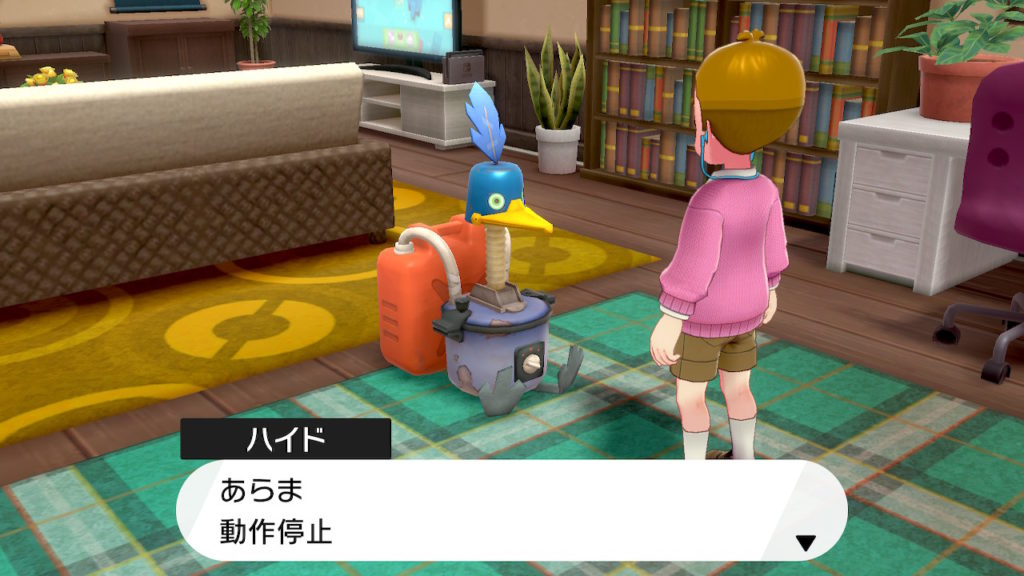 ポケモン剣盾 第３５回攻略 感想 第二の修業 ダイスープでキョダイマックス イルの積みゲー消化記録