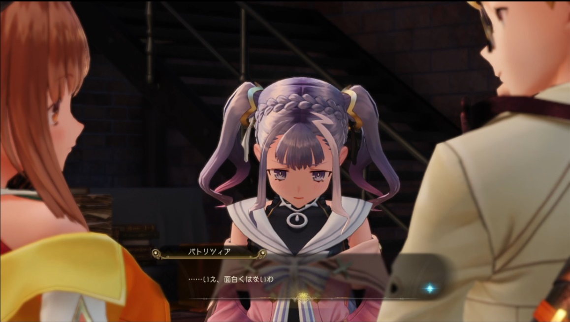 ライザのアトリエ2 第12回攻略 感想 まさか まだ先があったとは イルの積みゲー消化記録
