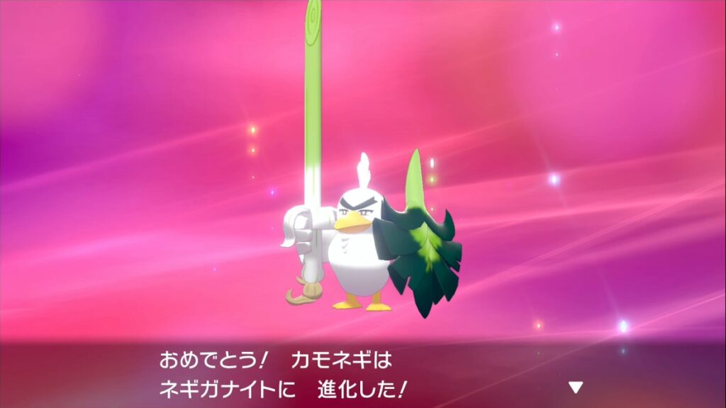 ポケモン剣盾 ガラル図鑑完成への道 こんなの分かるかああああ イルの積みゲー消化記録