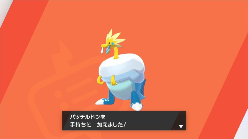 ポケモン剣盾 ガラル図鑑完成への道 カセキから復元できるポケモン イルの積みゲー消化記録