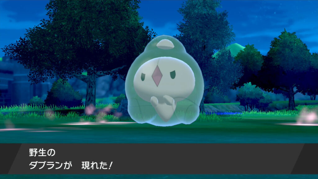 ポケモン剣盾 ガラル図鑑完成への道 シールド限定の進化系ありのポケモン イルの積みゲー消化記録