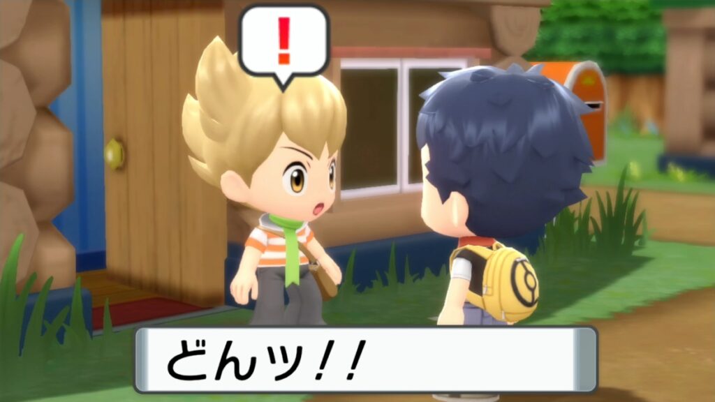 ポケモンbdsp 第１回攻略 感想 シンオウ地方の旅再び イルの積みゲー消化記録