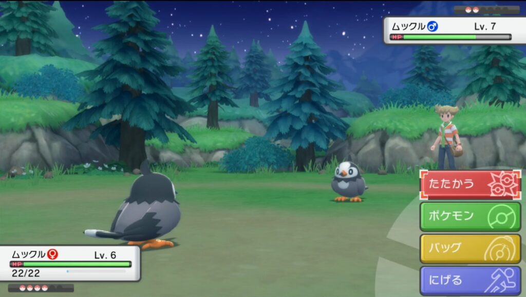 ポケモンbdsp 第２回攻略 感想 初ライバル ジム戦 ケーシィ逃げないでえええ W イルの積みゲー消化記録