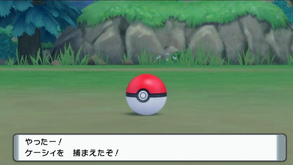 ポケモンbdsp 第２回攻略 感想 初ライバル ジム戦 ケーシィ逃げないでえええ W イルの積みゲー消化記録