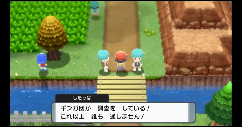 ポケモンbdsp 第３回攻略 感想 幻のポケモンたちとギンガ団登場 イルの積みゲー消化記録