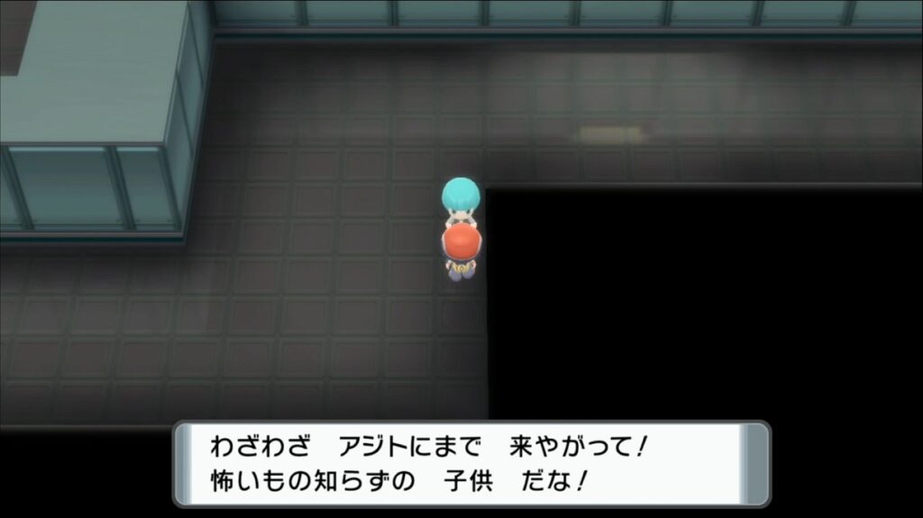 ポケモンbdsp 第１１回攻略 感想 決戦 ギンガ団 イルの積みゲー消化記録